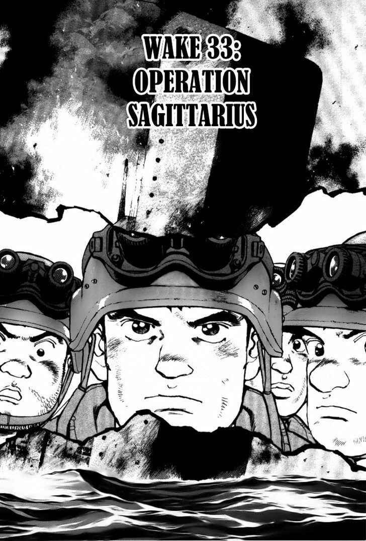 Page 2 Chapter 33 Zipang