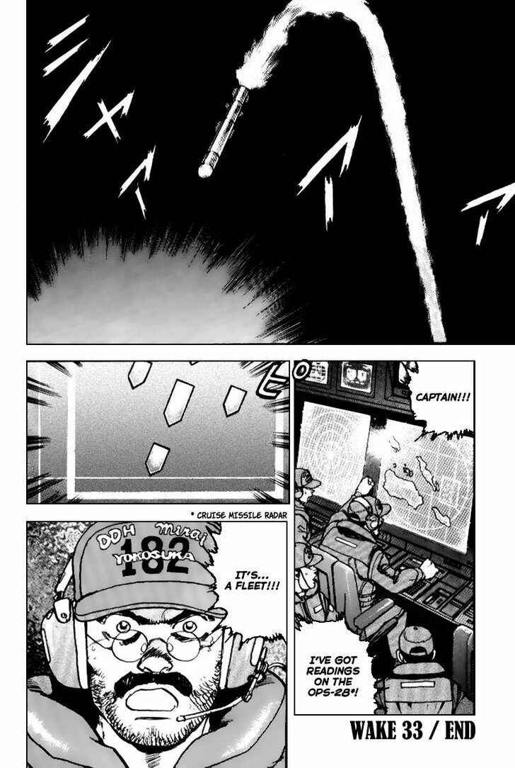 Page 20 Chapter 33 Zipang