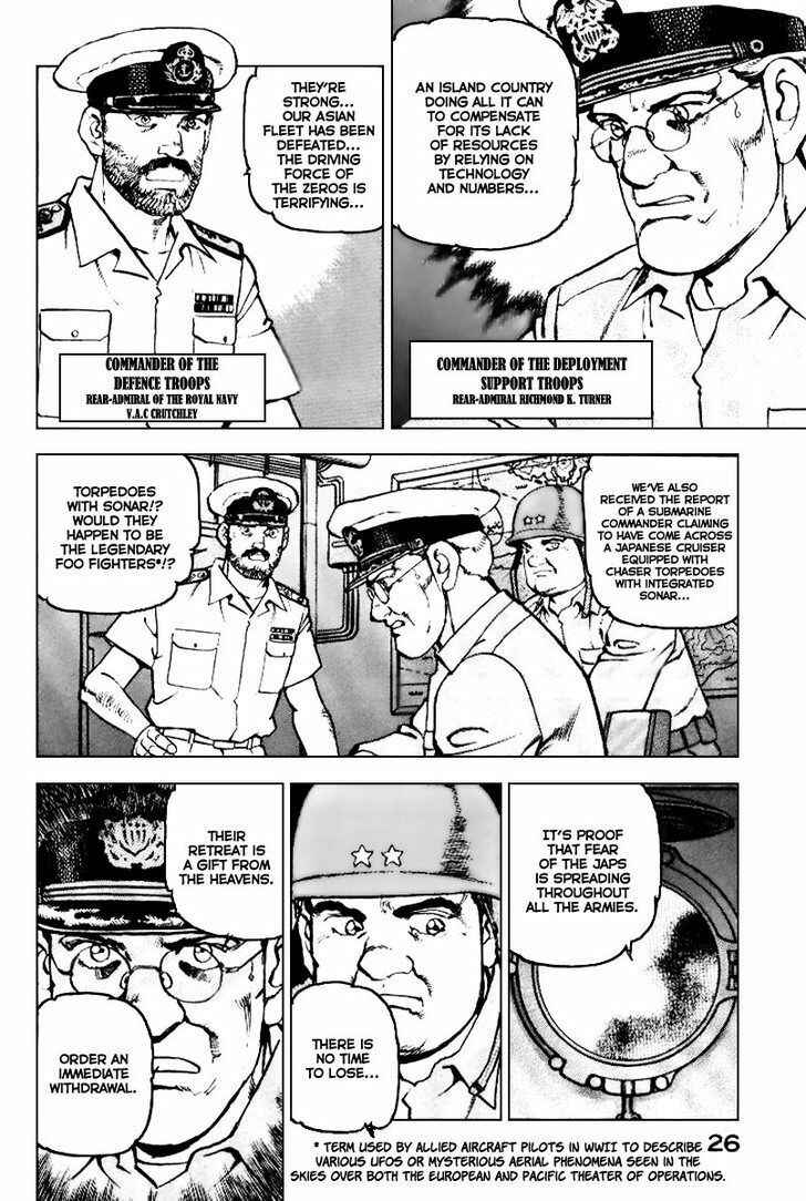 Page 5 Chapter 33 Zipang