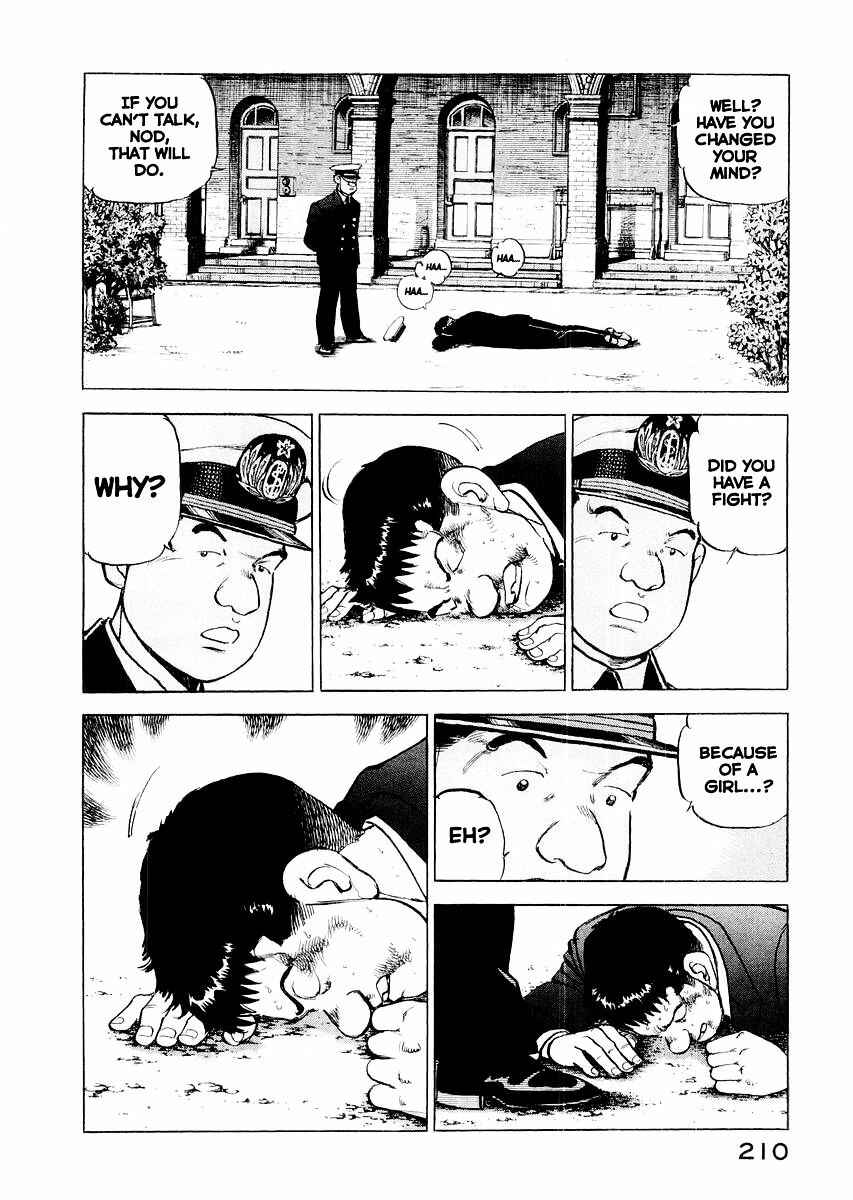 Page 10 Chapter 85.5 Zipang