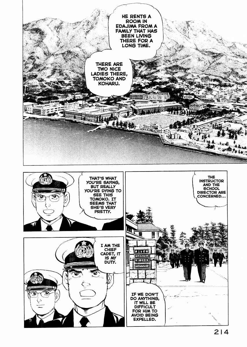 Page 14 Chapter 85.5 Zipang