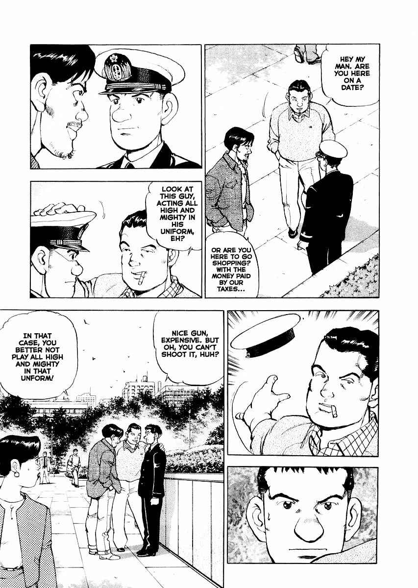 Page 21 Chapter 85.5 Zipang
