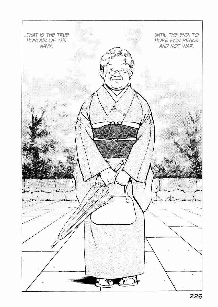 Page 26 Chapter 85.5 Zipang