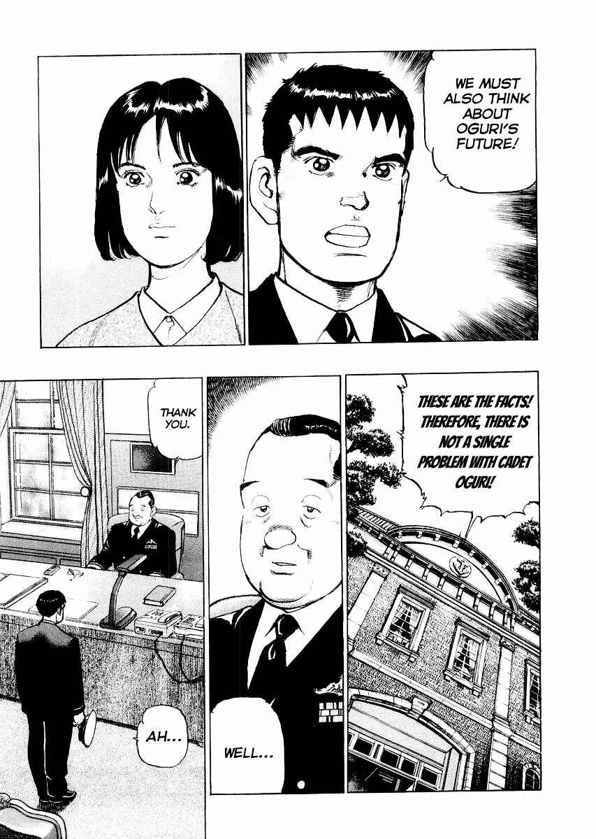 Page 29 Chapter 85.5 Zipang