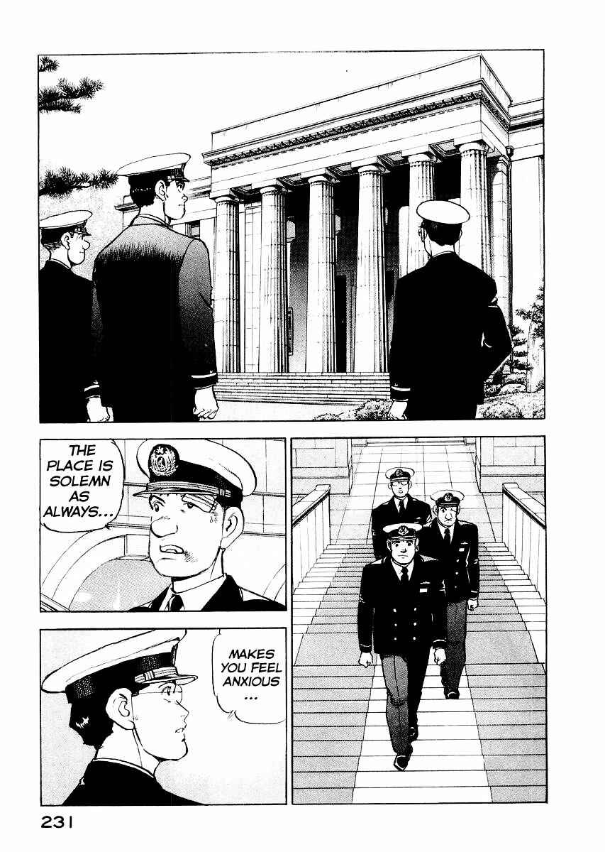 Page 31 Chapter 85.5 Zipang