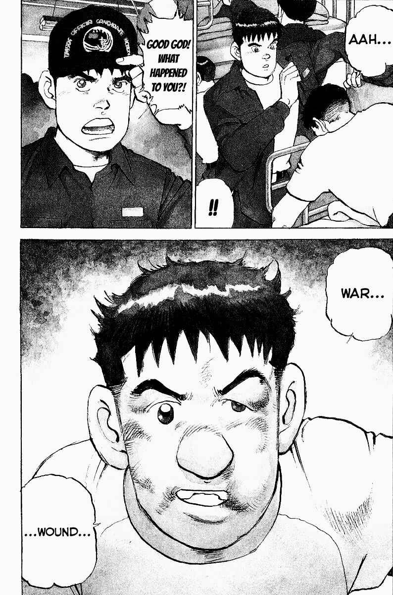 Page 6 Chapter 85.5 Zipang