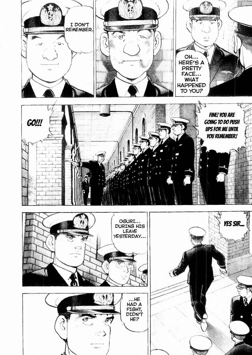 Page 8 Chapter 85.5 Zipang