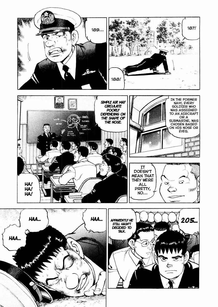 Page 9 Chapter 85.5 Zipang