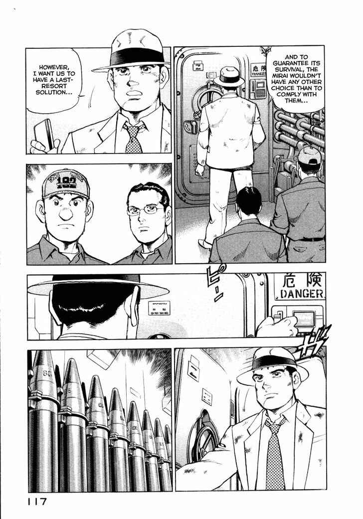 Page 15 Chapter 69 Zipang