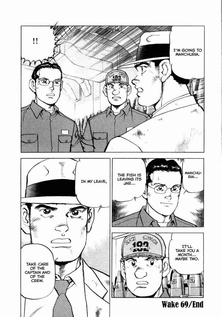 Page 22 Chapter 69 Zipang