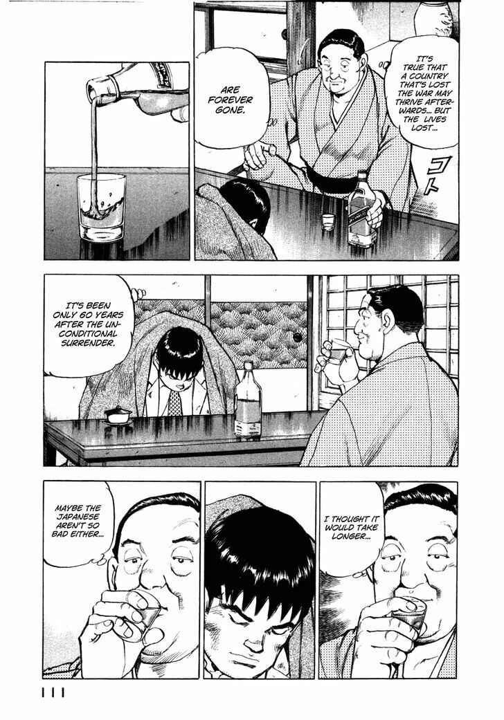 Page 9 Chapter 69 Zipang