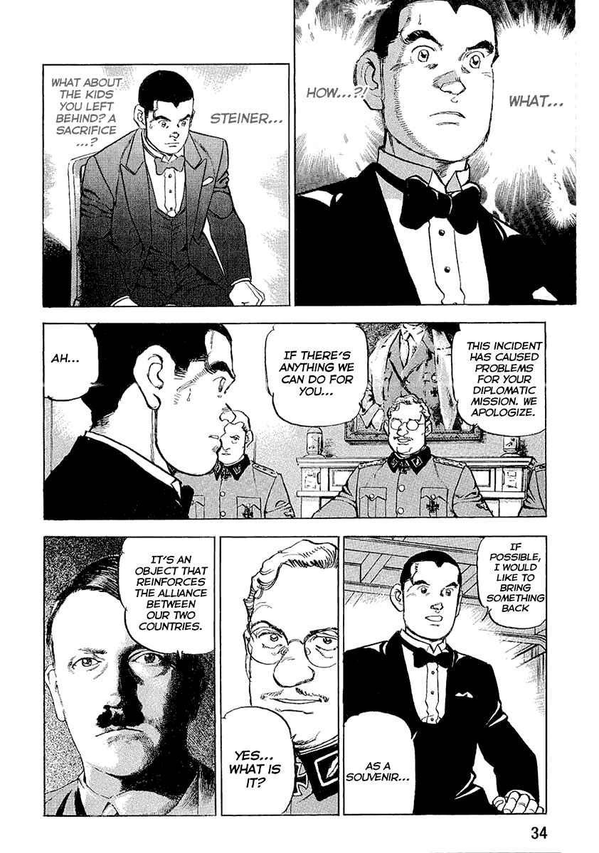 Page 13 Chapter 111 Zipang