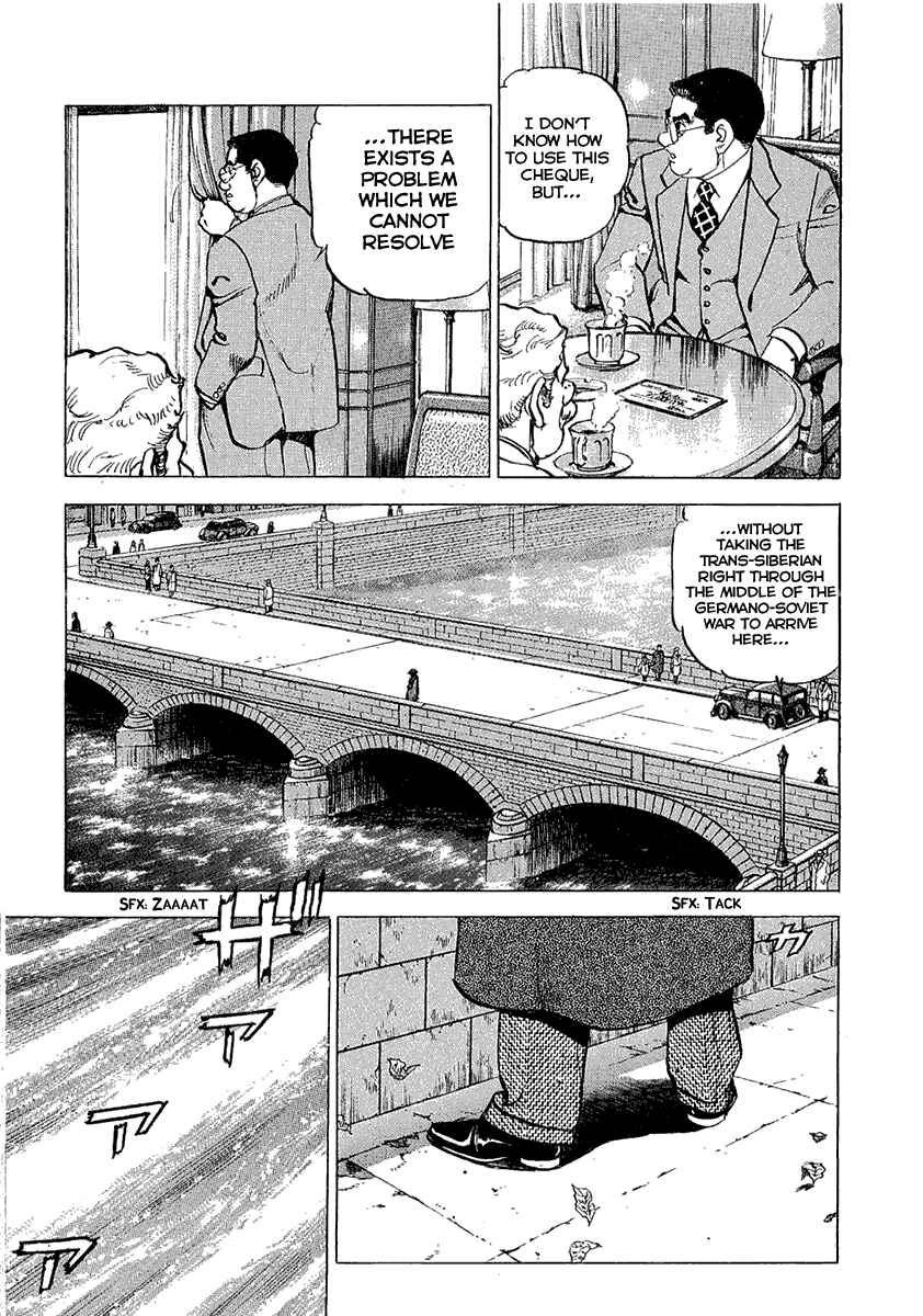 Page 20 Chapter 111 Zipang