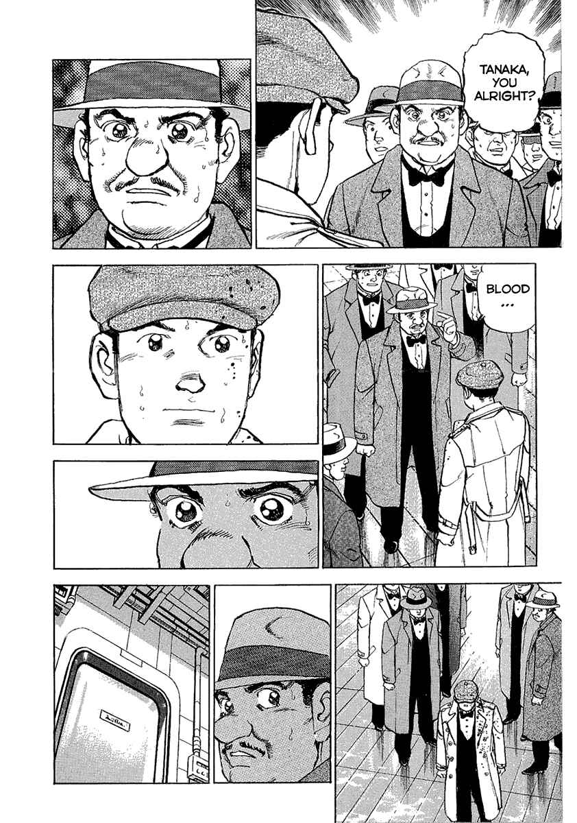Page 9 Chapter 111 Zipang