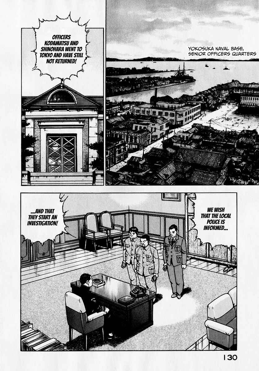 Page 11 Chapter 173 Zipang