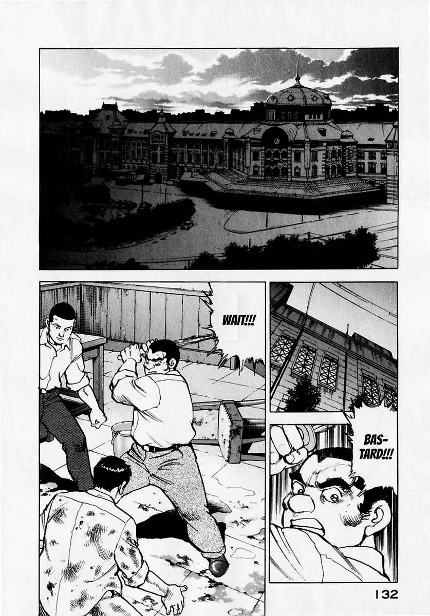 Page 13 Chapter 173 Zipang