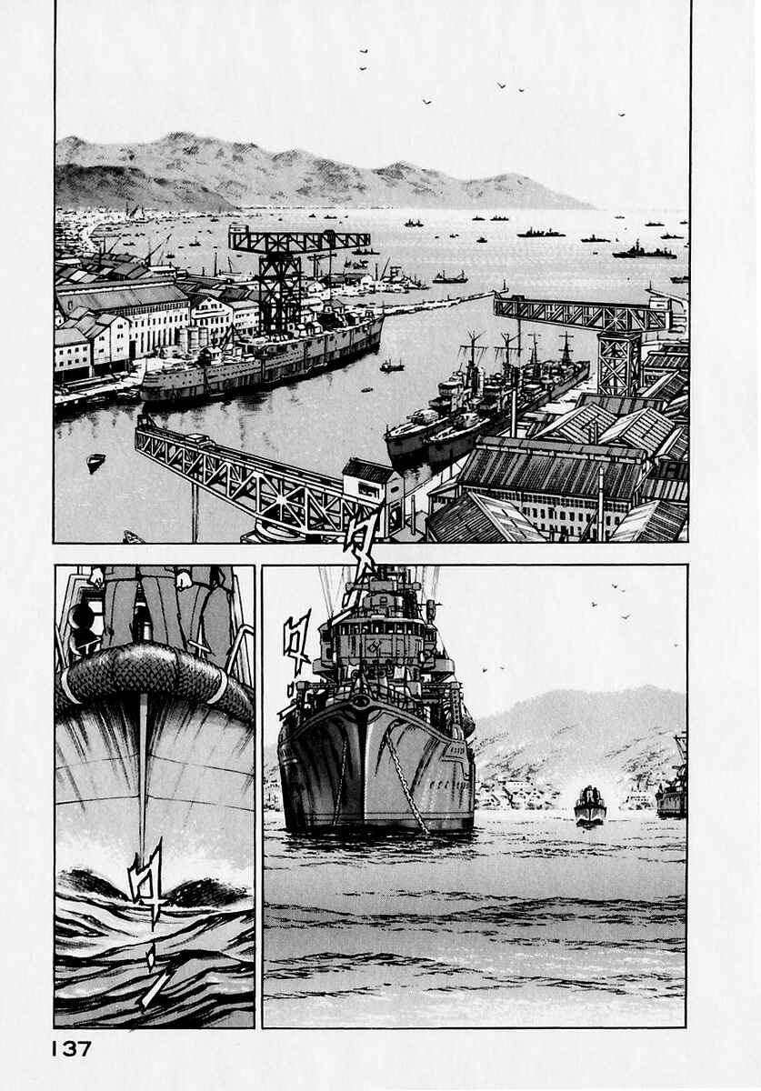 Page 18 Chapter 173 Zipang