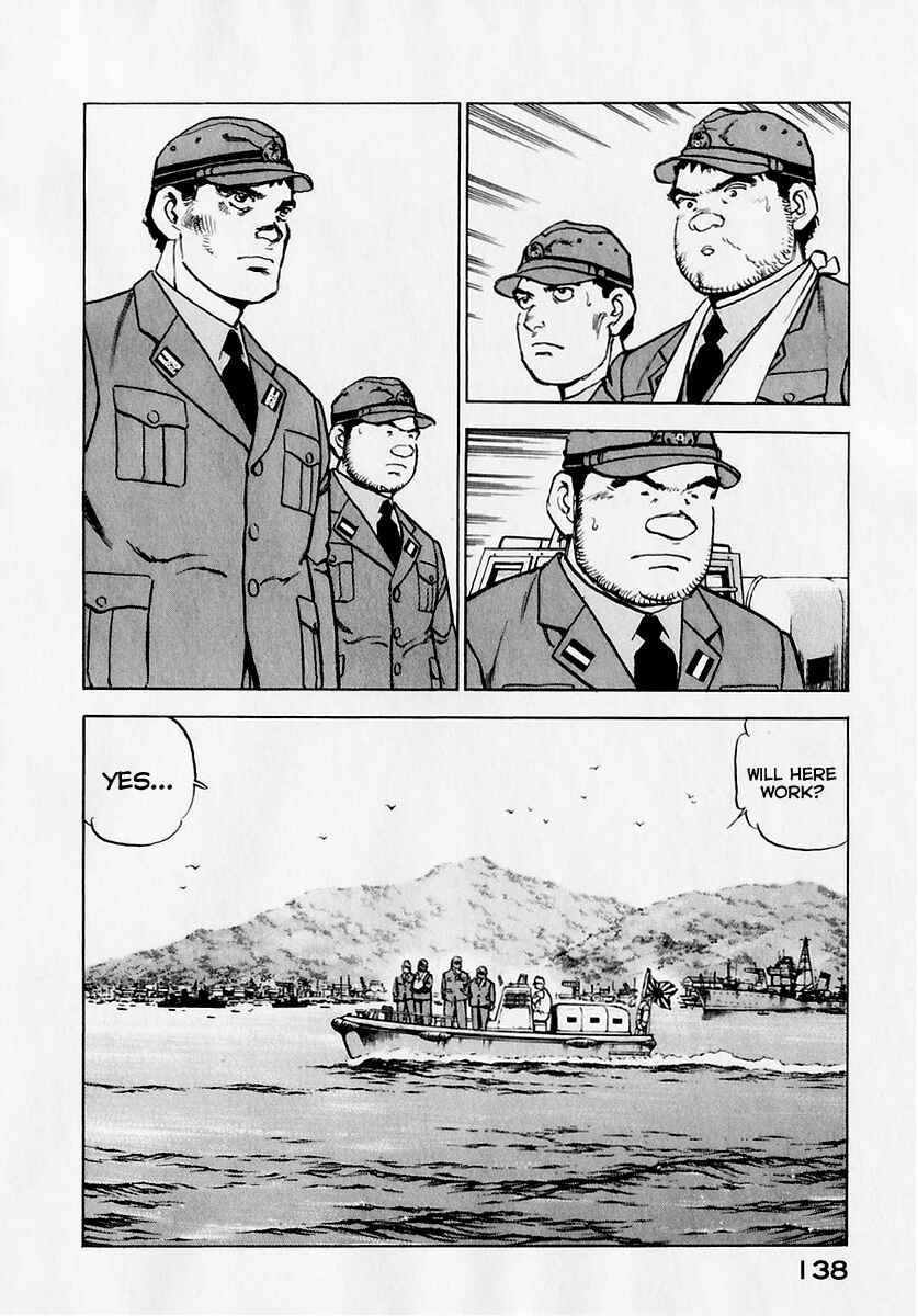 Page 19 Chapter 173 Zipang