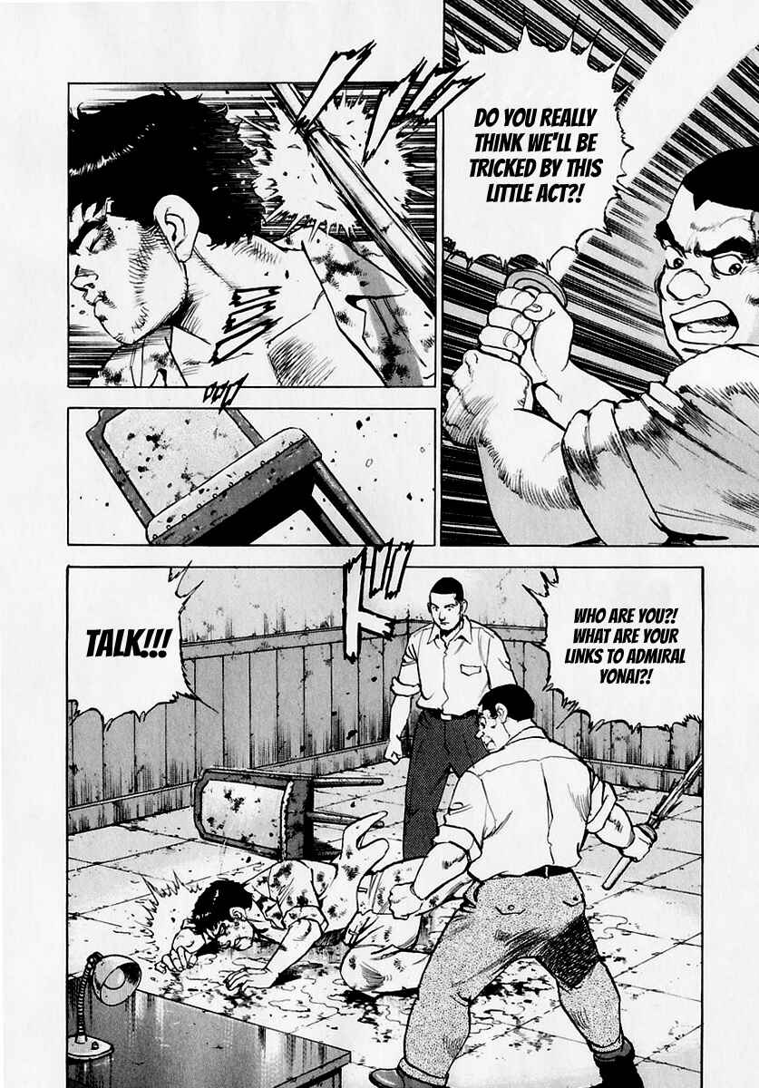 Page 5 Chapter 173 Zipang
