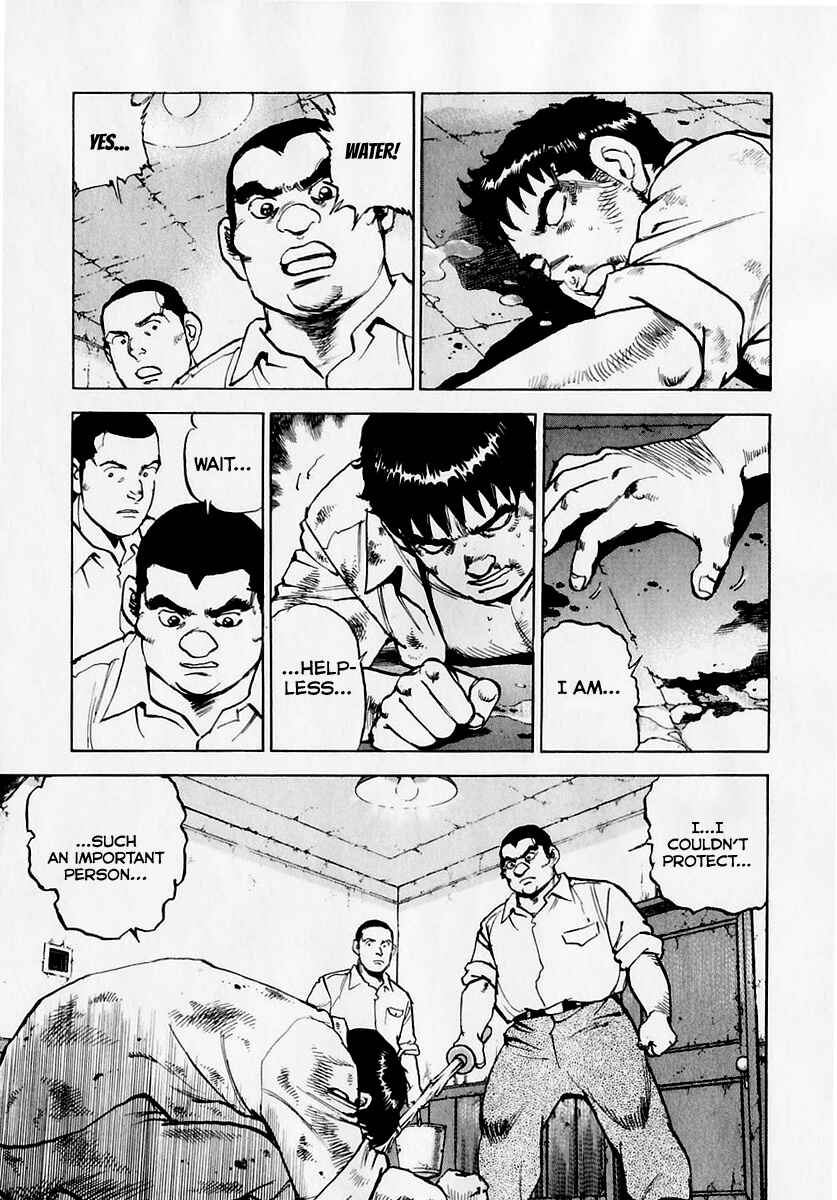 Page 6 Chapter 173 Zipang
