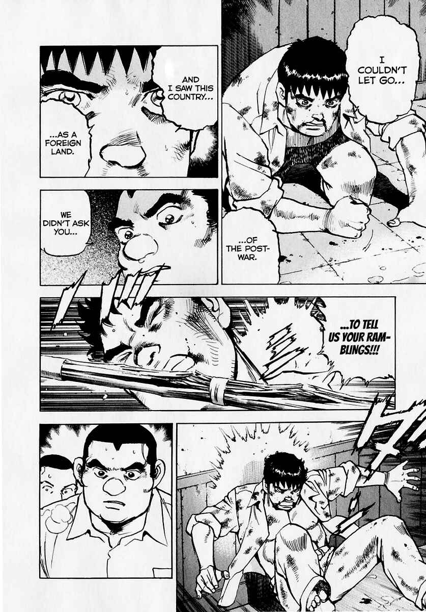 Page 7 Chapter 173 Zipang