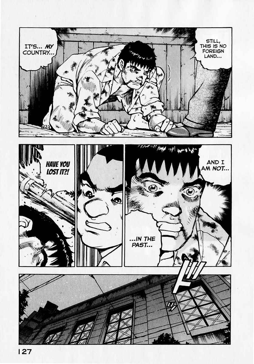 Page 8 Chapter 173 Zipang