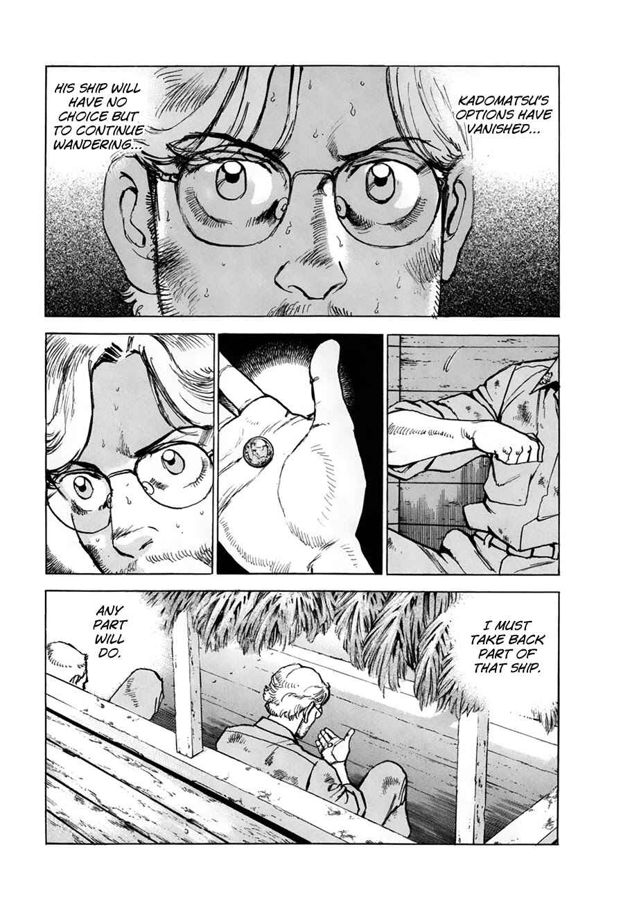 Page 13 Chapter 150 Zipang