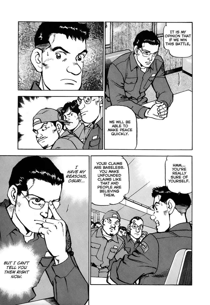 Page 19 Chapter 150 Zipang