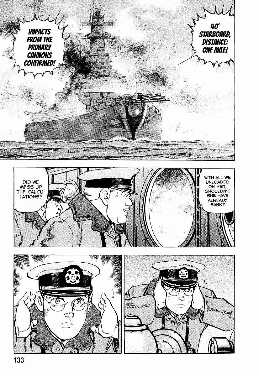 Page 12 Chapter 92 Zipang