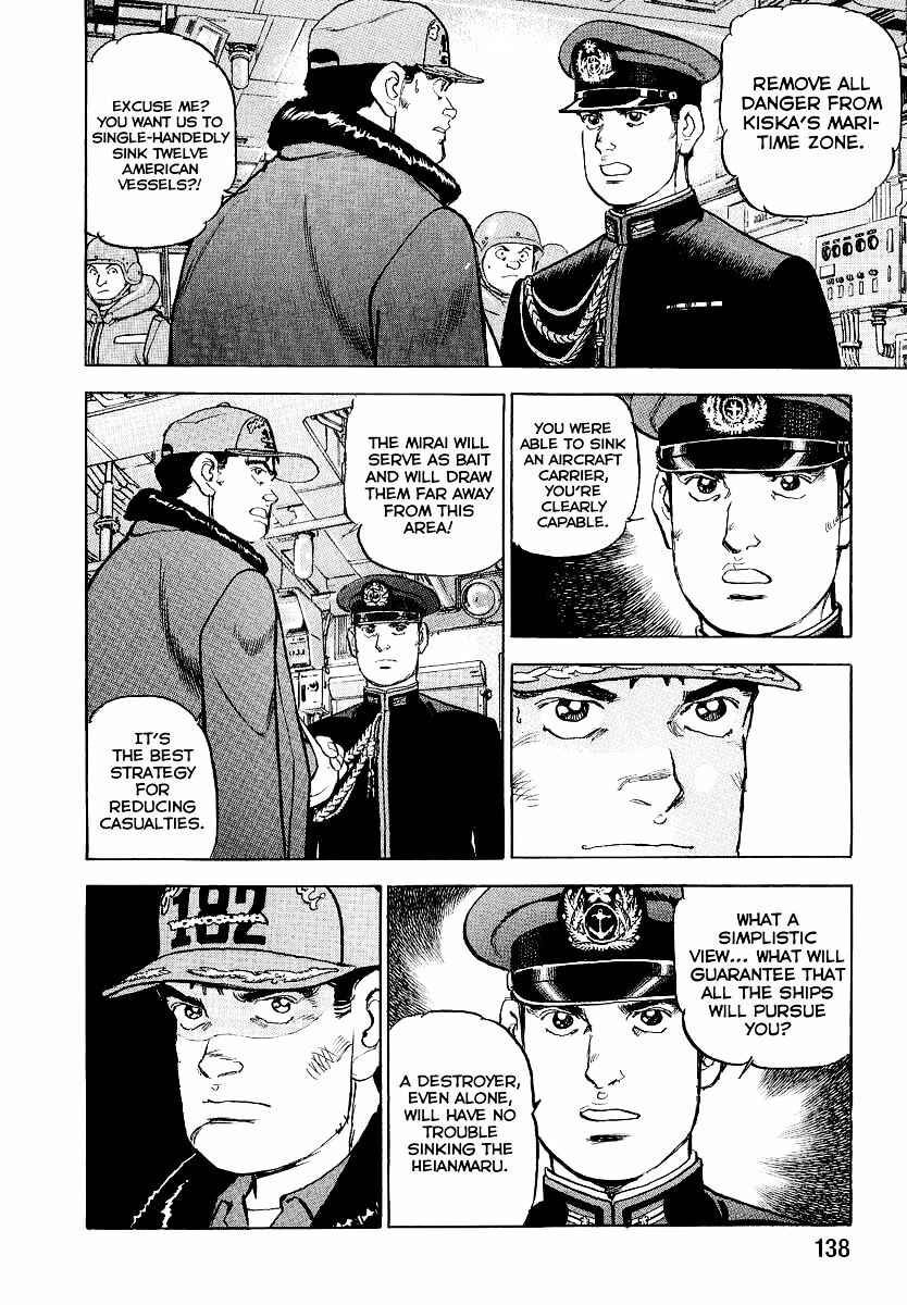 Page 17 Chapter 92 Zipang