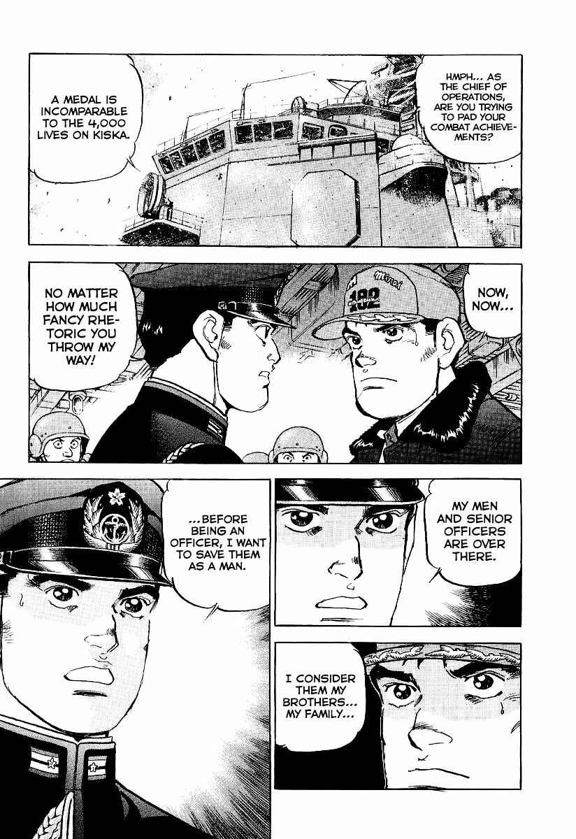 Page 18 Chapter 92 Zipang