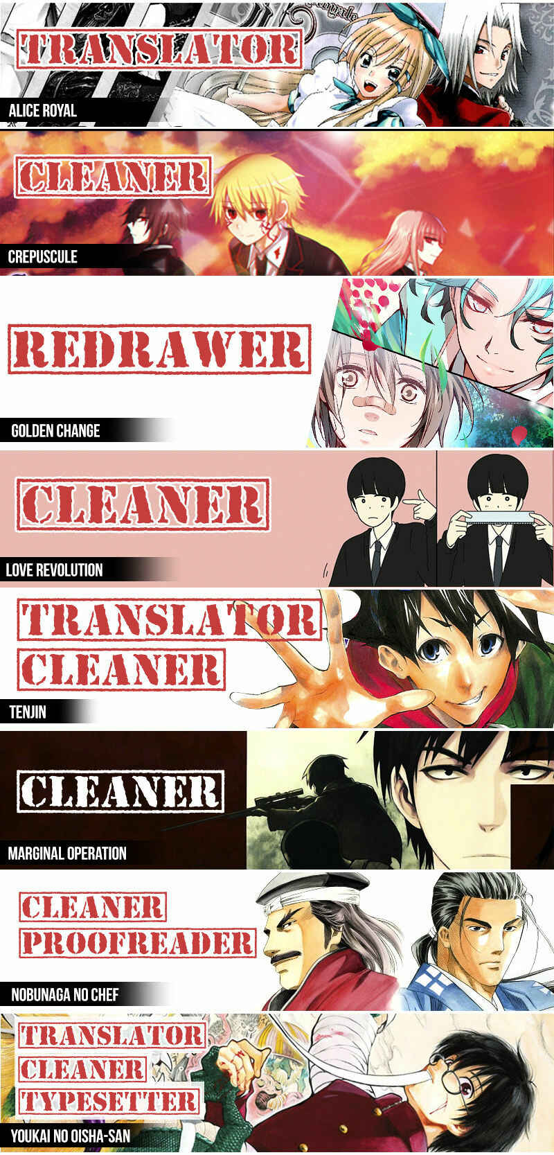 Page 23 Chapter 92 Zipang