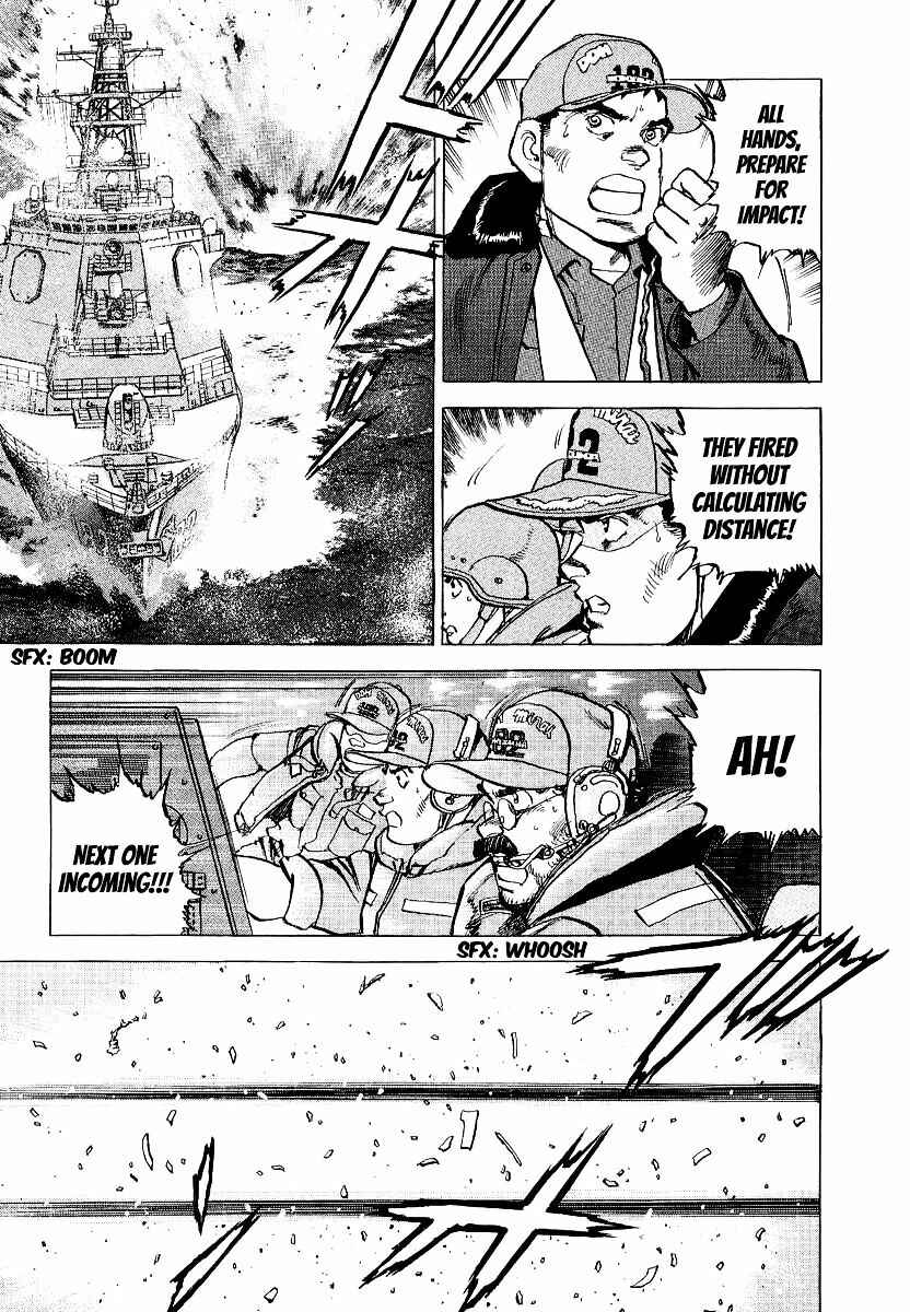 Page 7 Chapter 92 Zipang
