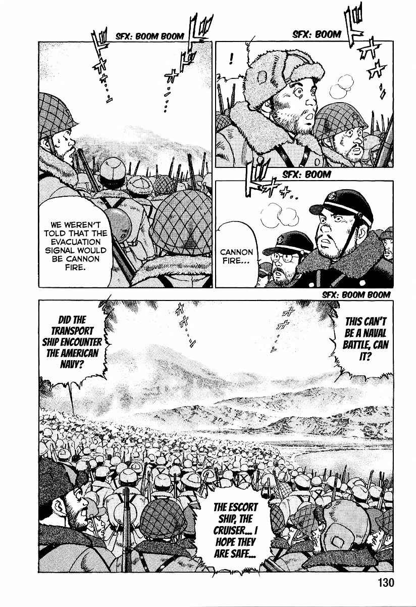 Page 9 Chapter 92 Zipang