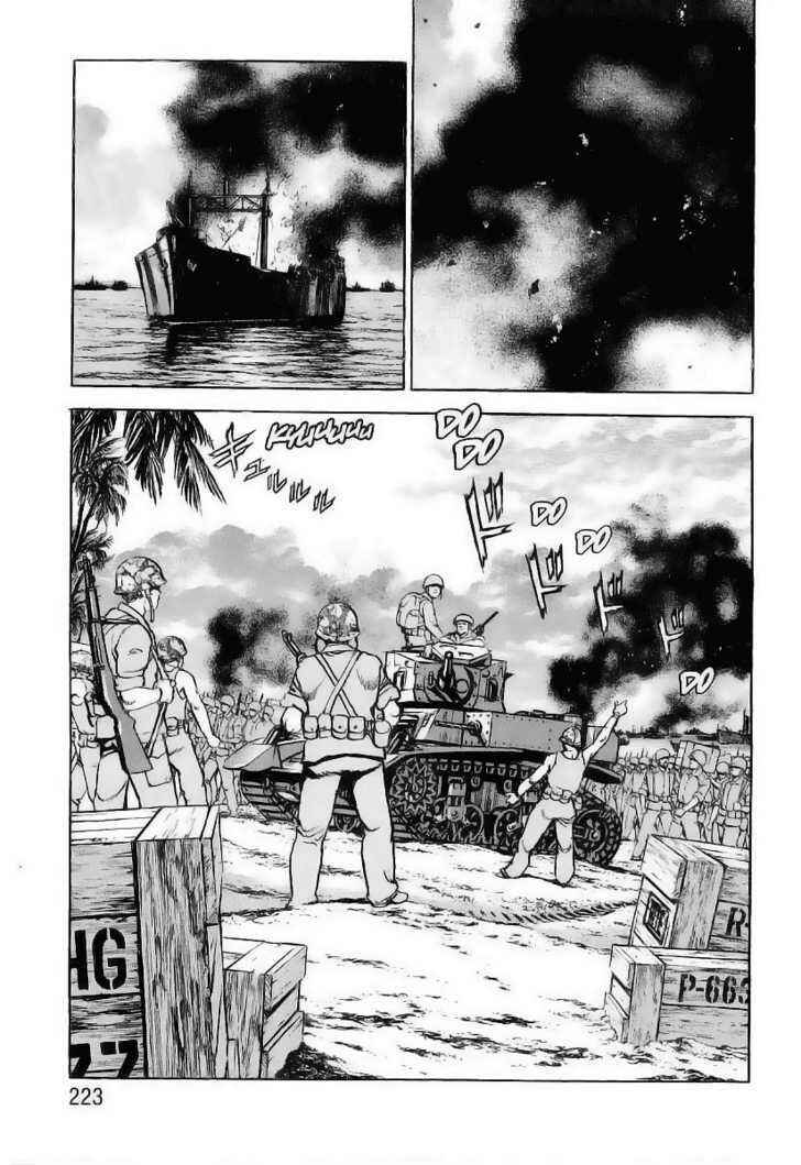 Page 15 Chapter 31 Zipang