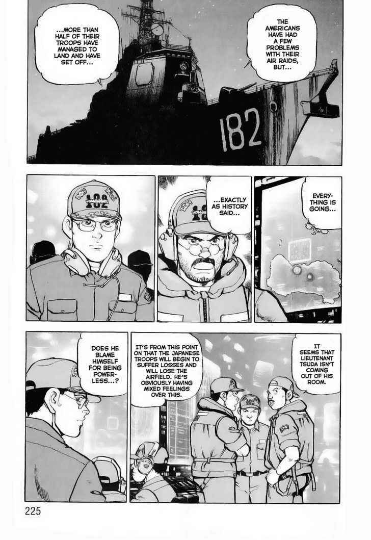 Page 17 Chapter 31 Zipang