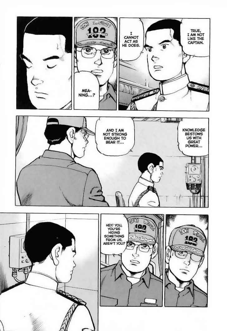 Page 19 Chapter 31 Zipang