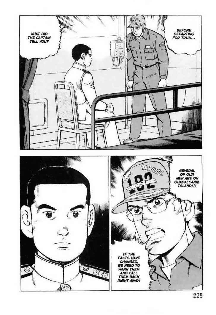 Page 20 Chapter 31 Zipang