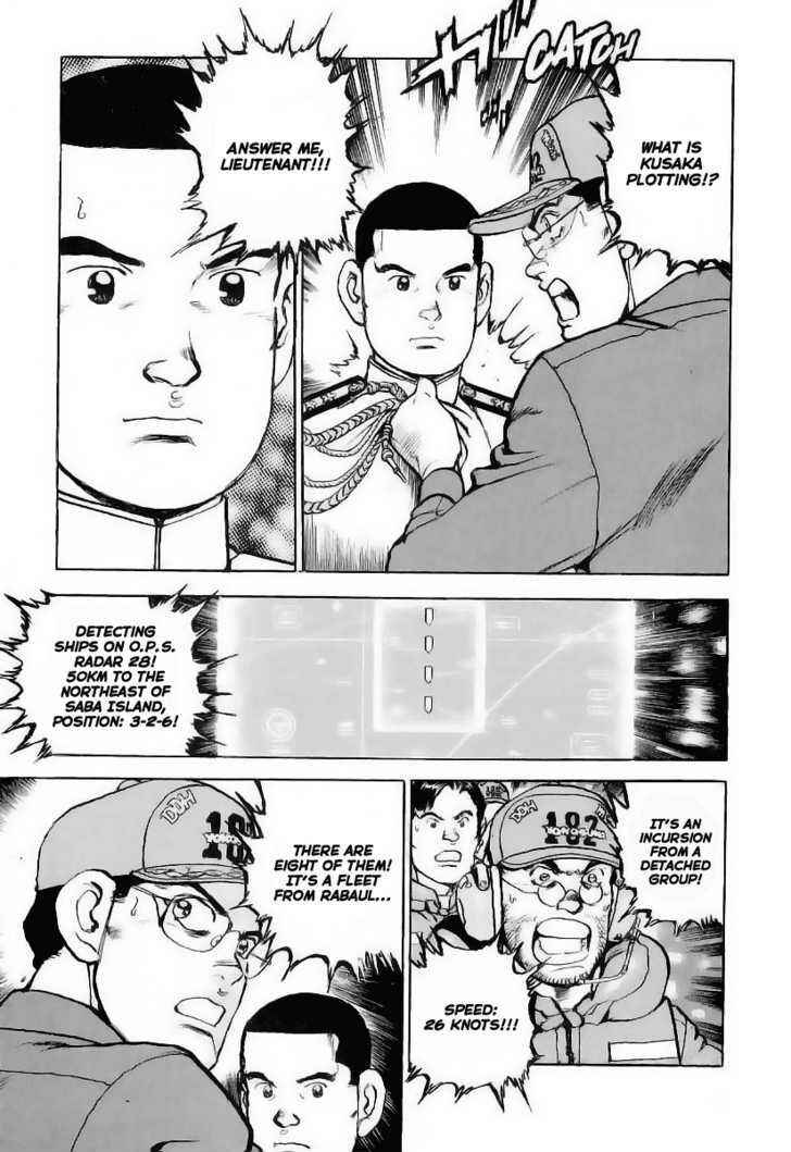 Page 21 Chapter 31 Zipang
