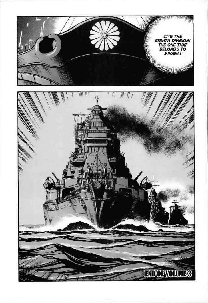 Page 22 Chapter 31 Zipang