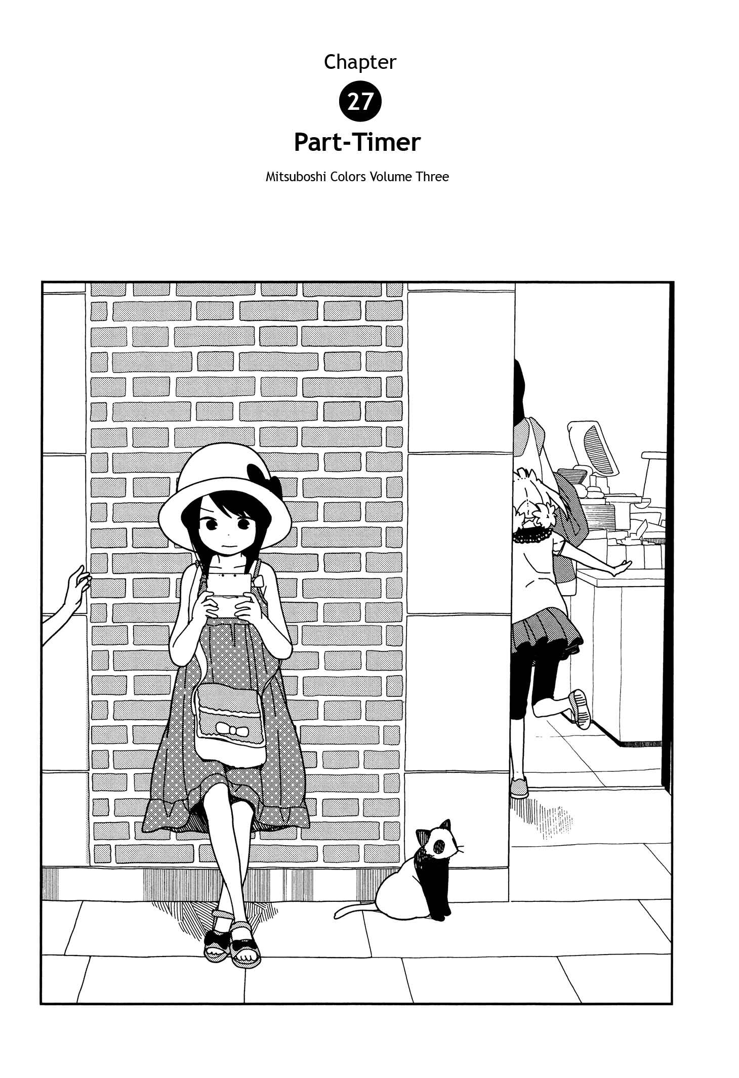 Page 1 Chapter 27 Mitsuboshi Colors