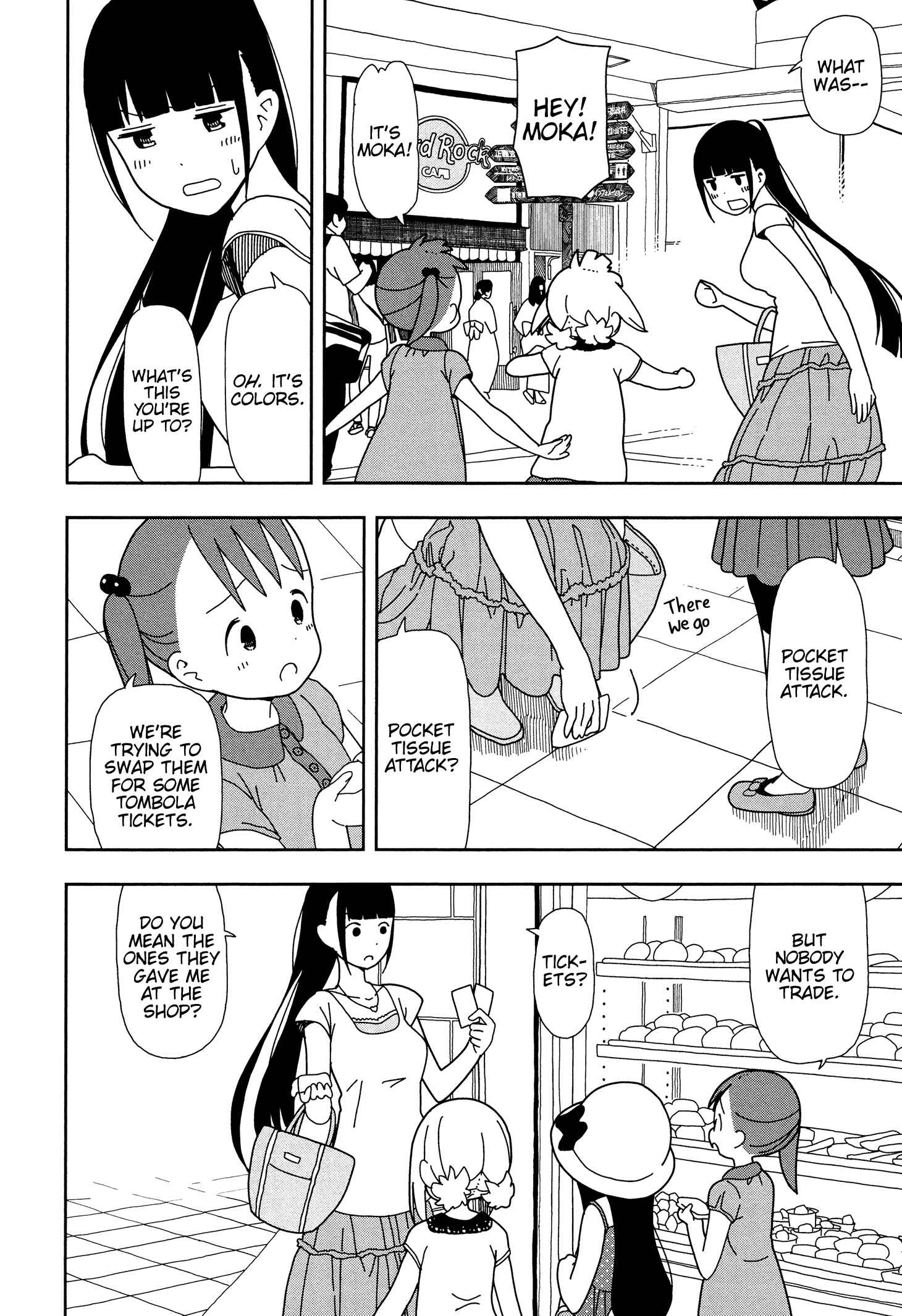 Page 12 Chapter 27 Mitsuboshi Colors