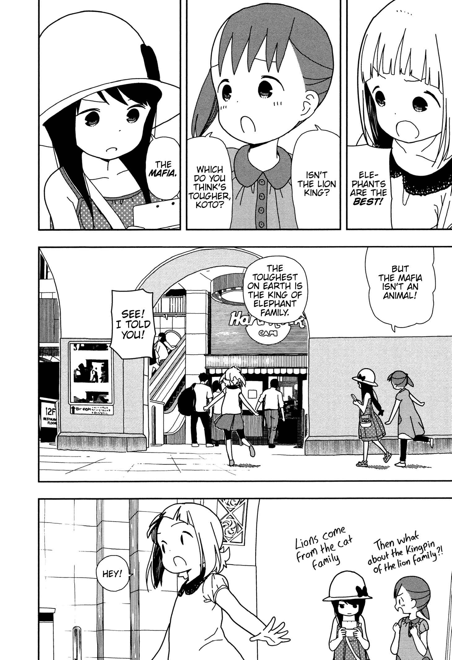 Page 2 Chapter 27 Mitsuboshi Colors