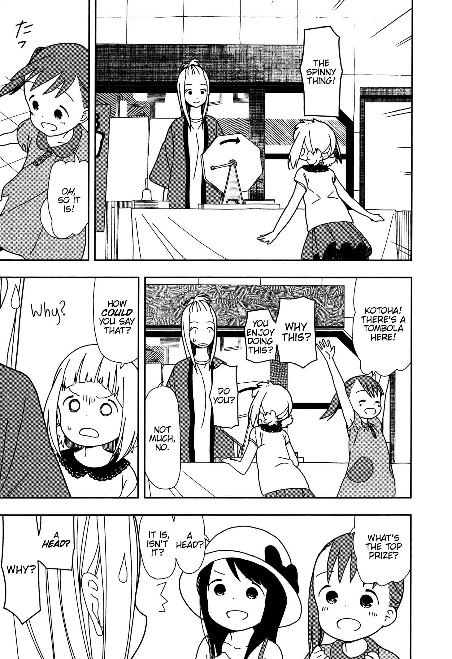Page 3 Chapter 27 Mitsuboshi Colors