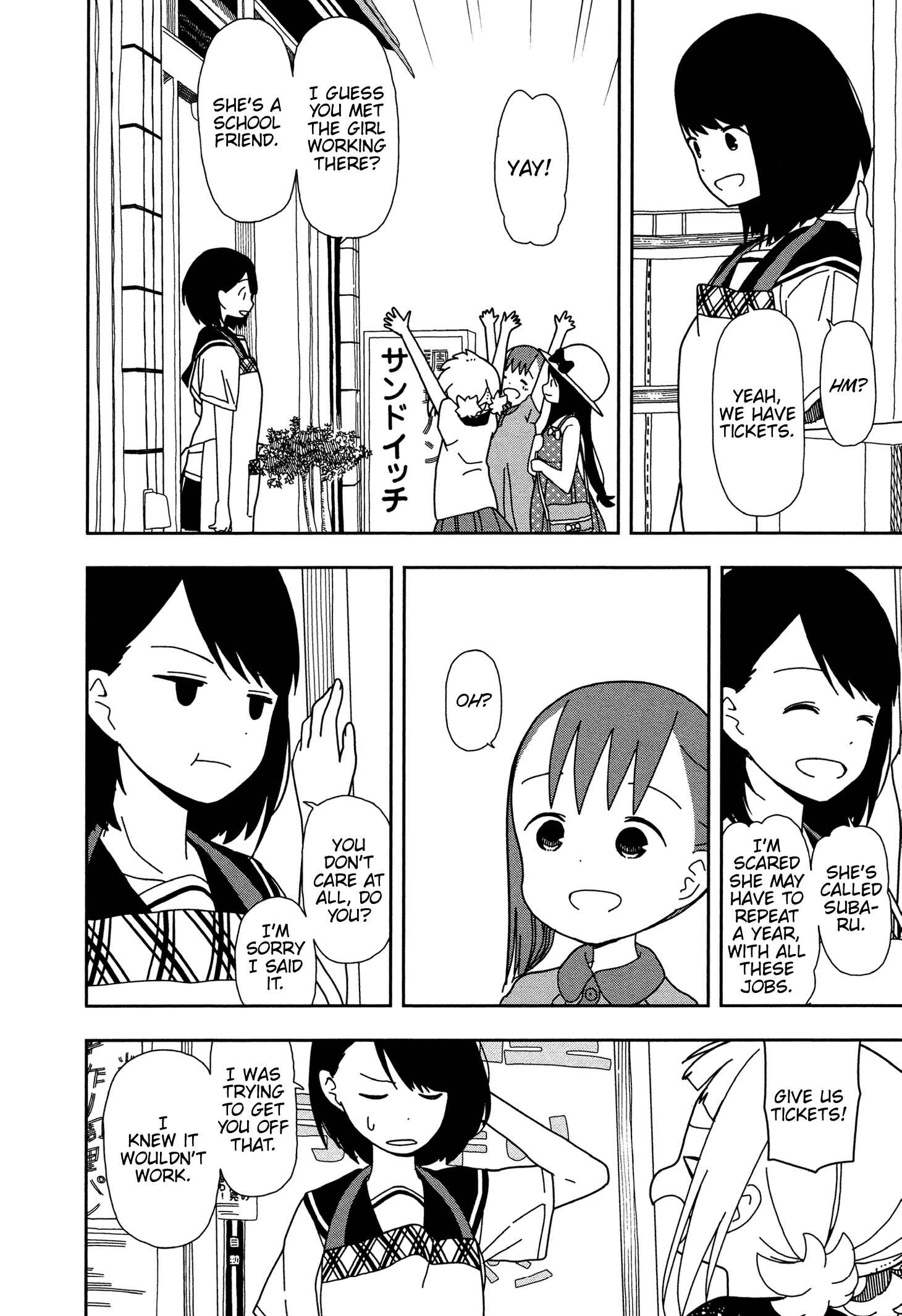 Page 6 Chapter 27 Mitsuboshi Colors