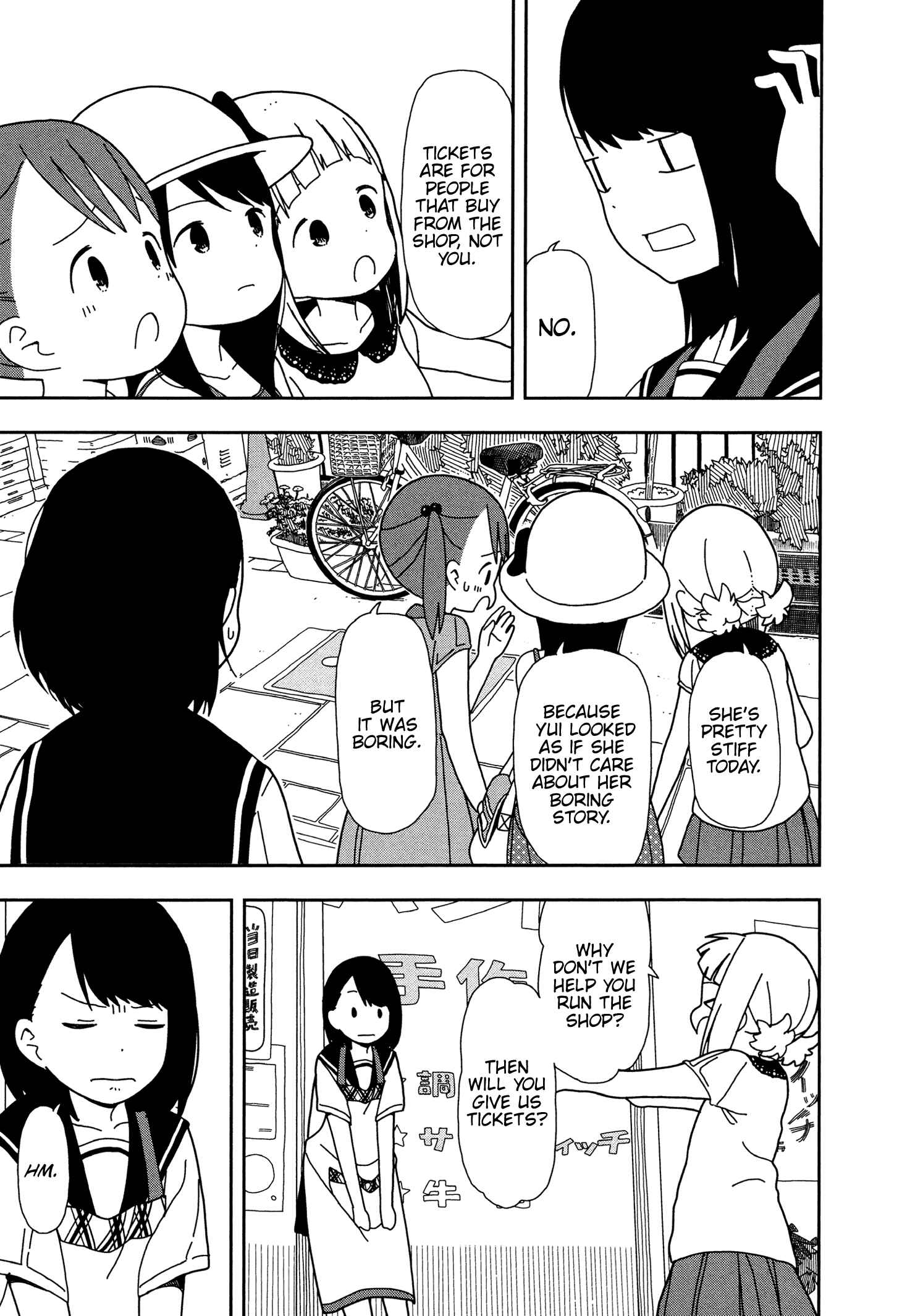 Page 7 Chapter 27 Mitsuboshi Colors