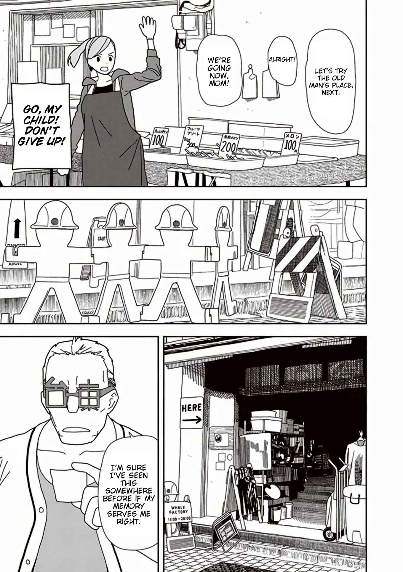 Page 15 Chapter 42 Mitsuboshi Colors