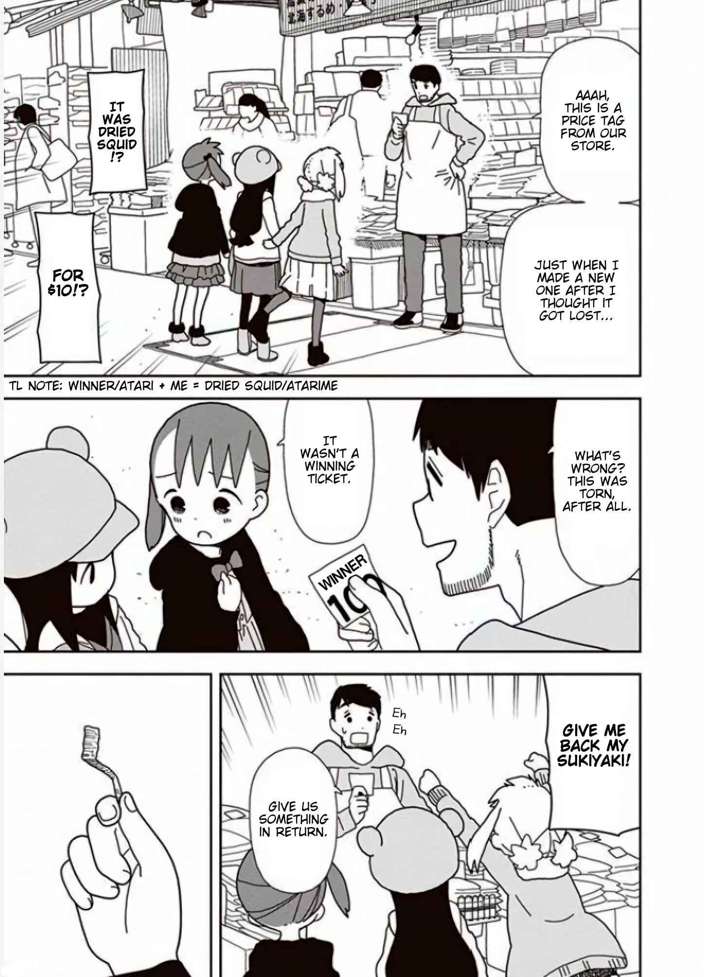 Page 19 Chapter 42 Mitsuboshi Colors