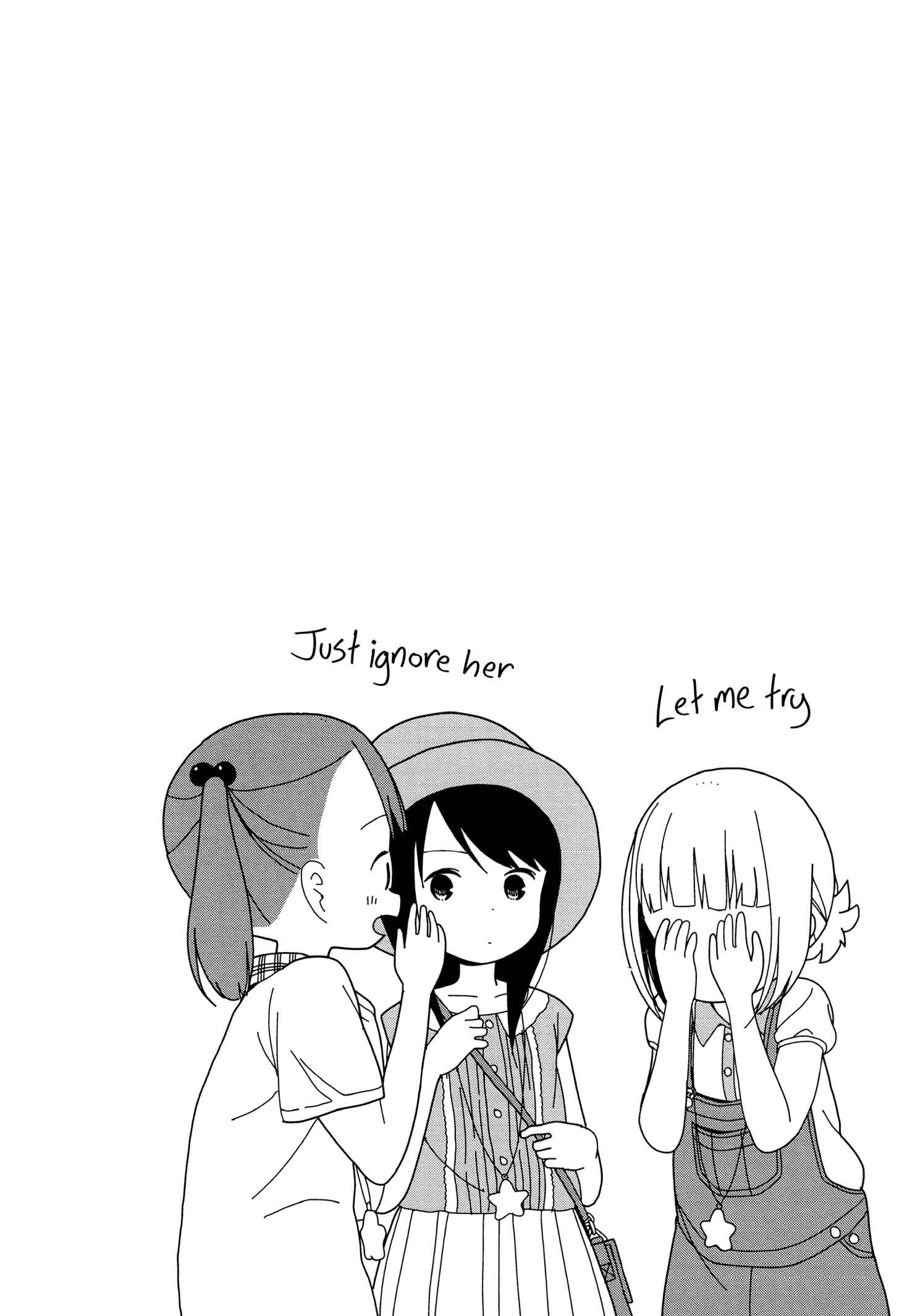 Page 20 Chapter 28 Mitsuboshi Colors