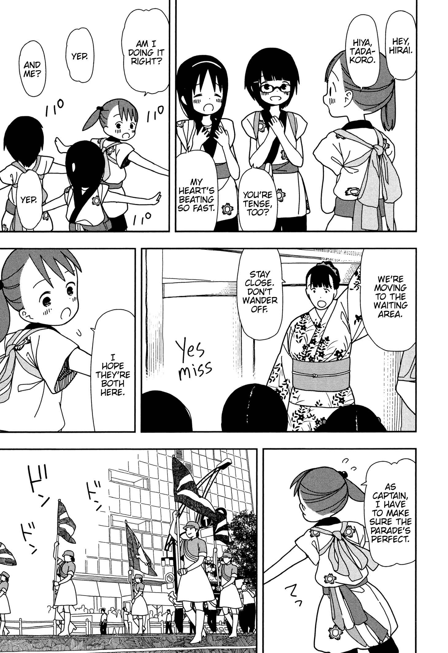 Page 3 Chapter 28 Mitsuboshi Colors